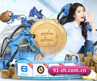 九游体育官网登录入口 APP